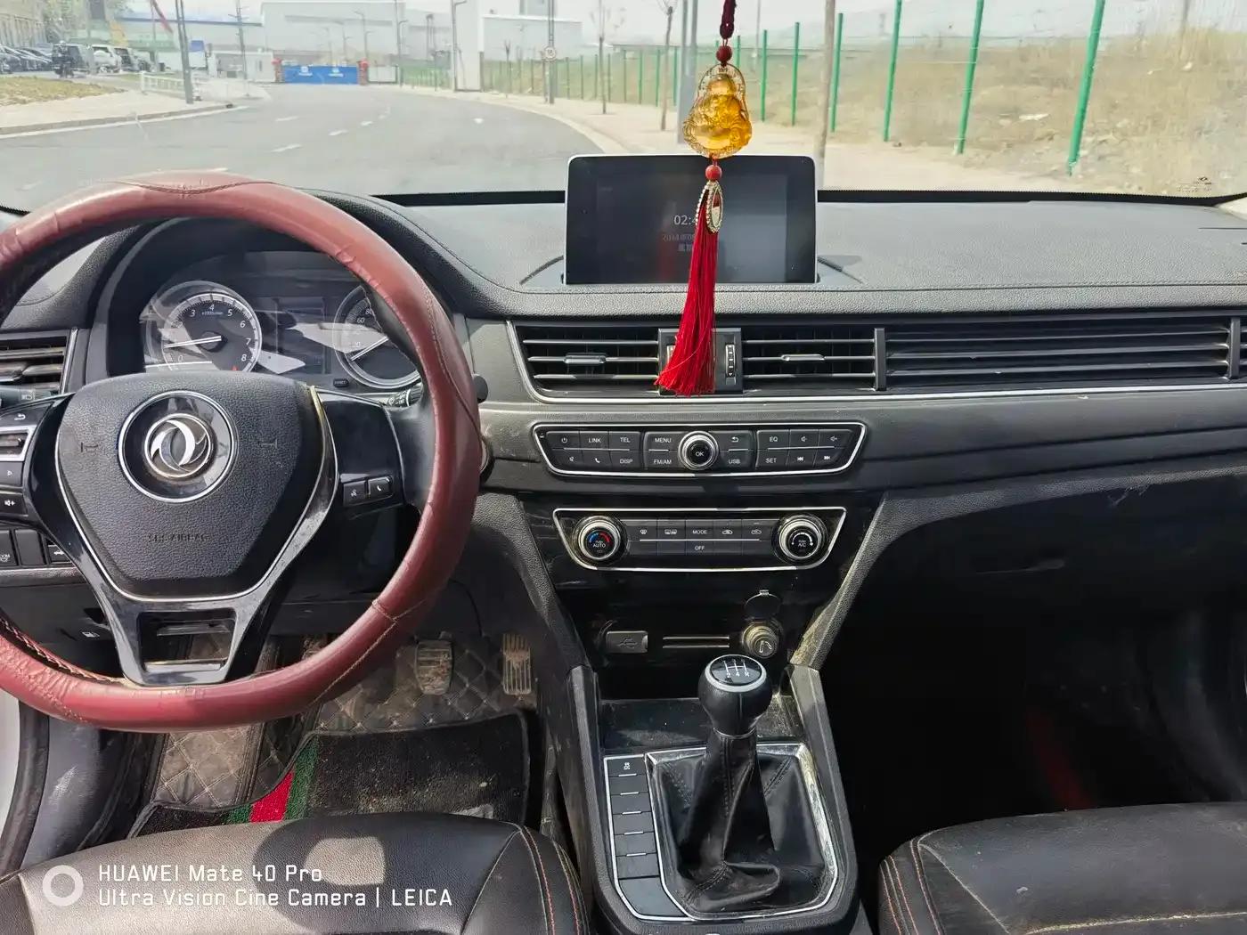 Jingyi S50 2017 1.5L Manual Premium Edition — миниатюра 6