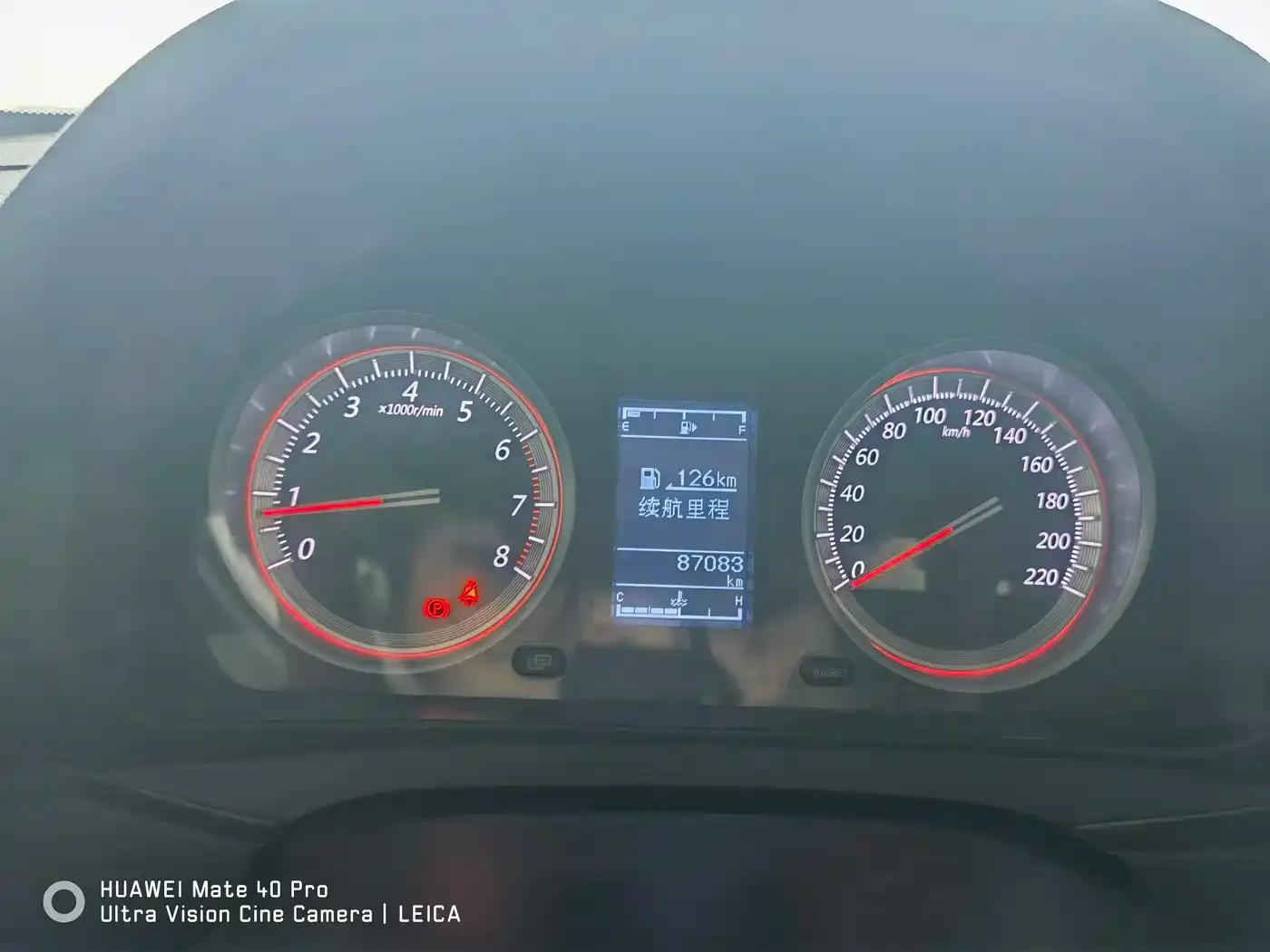 Jingyi S50 2017 1.5L Manual Premium Edition — миниатюра 7
