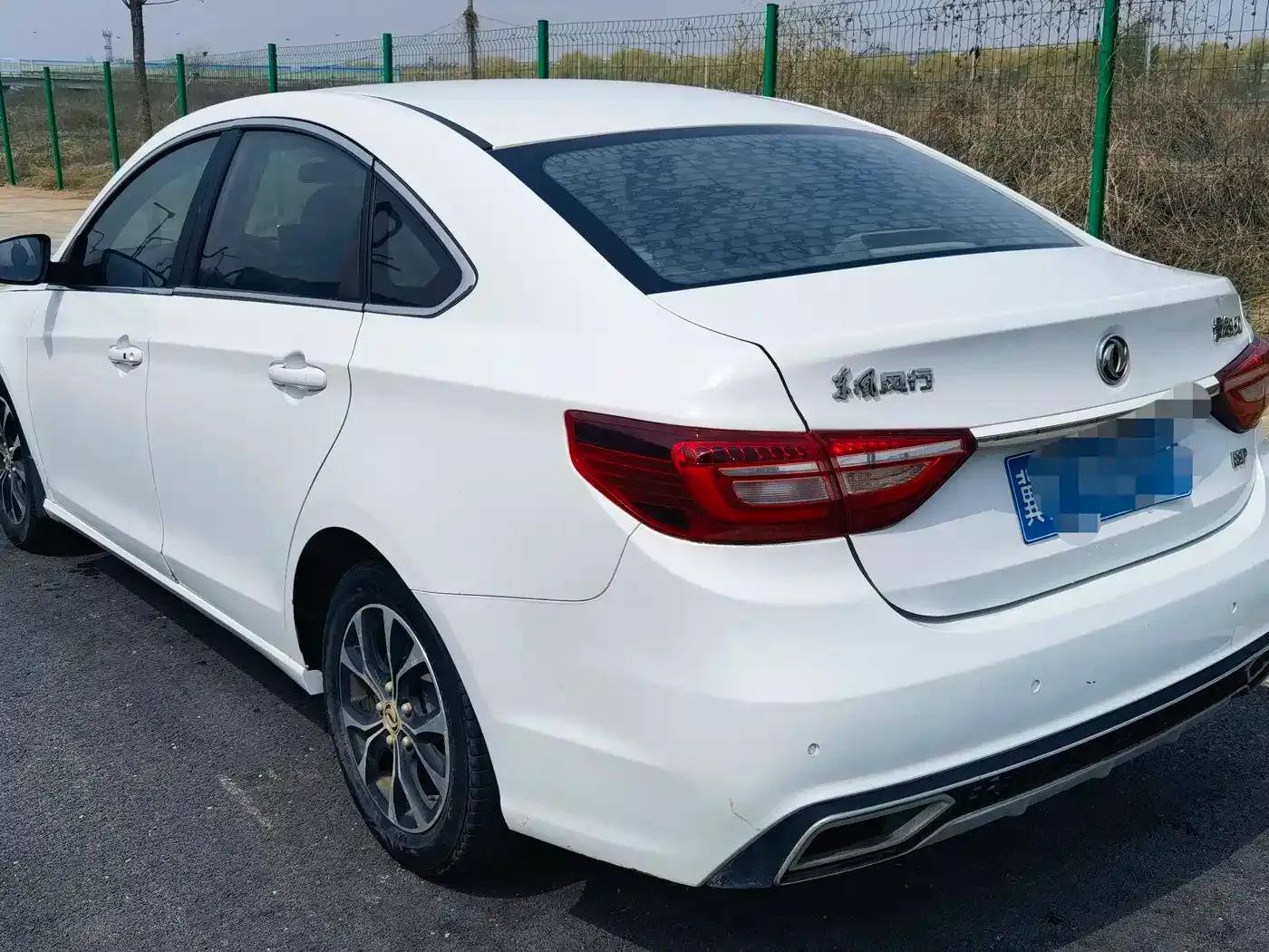 Jingyi S50 2017 1.5L Manual Premium Edition — миниатюра 9