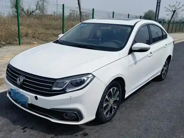 Jingyi S50 2017 1.5L Manual Premium Edition