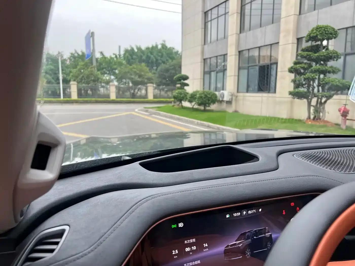 Trumpchi S9 2025 Model, Qiankun Ultra 5-seater — миниатюра 12
