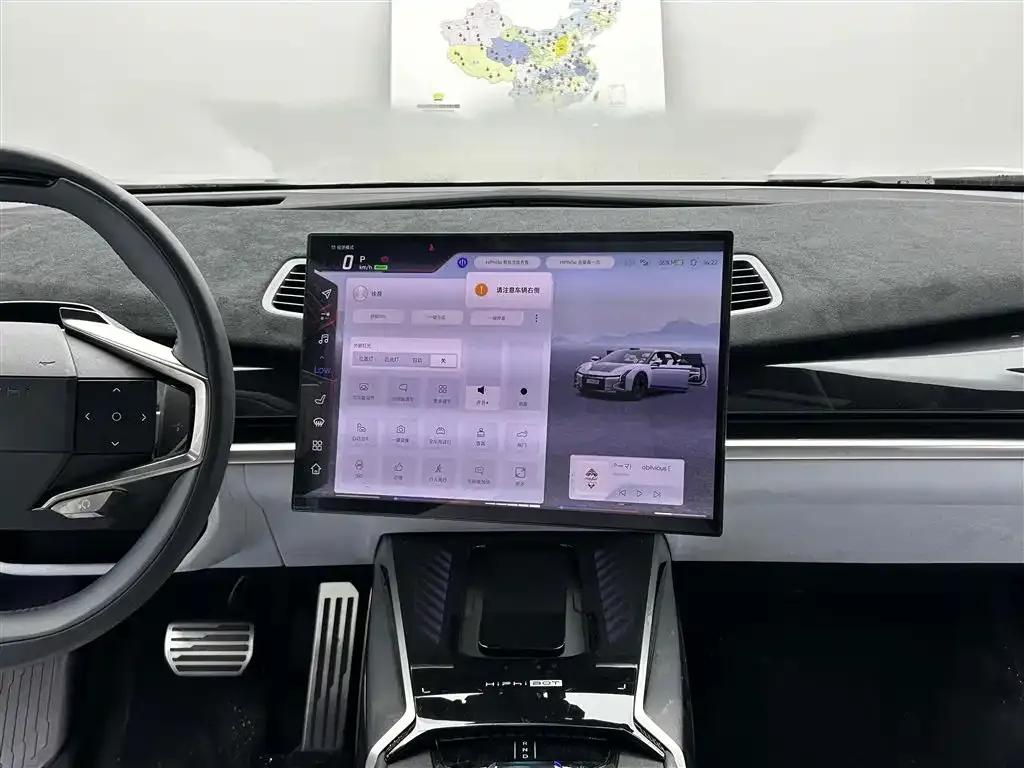 2023 HiPhi Z (Four-seater version) — миниатюра 9