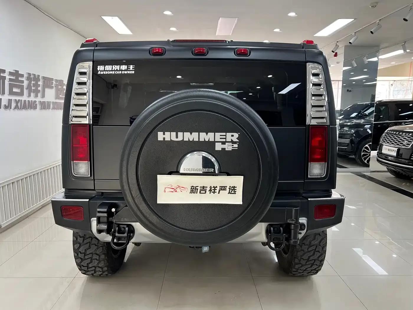 2008 Hummer H2 6.2 AT — миниатюра 15