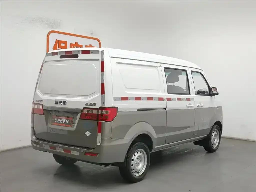 Xiaohaishi X30 CNG 2023 Model 1.5L Natural Gas Wealth-Type Van with 2/5 Seats and No Air Conditioning SWCC15M — миниатюра 2