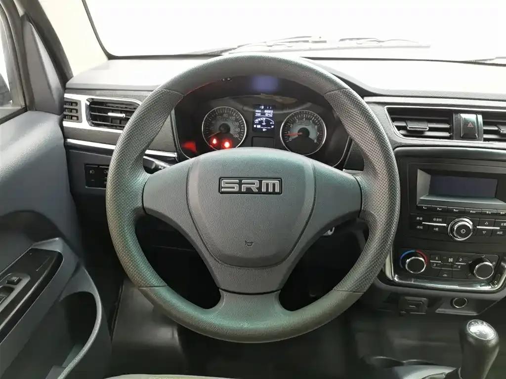 Xiaohaishi X30 CNG 2023 Model 1.5L Natural Gas Wealth-Type Van with 2/5 Seats and No Air Conditioning SWCC15M — миниатюра 11