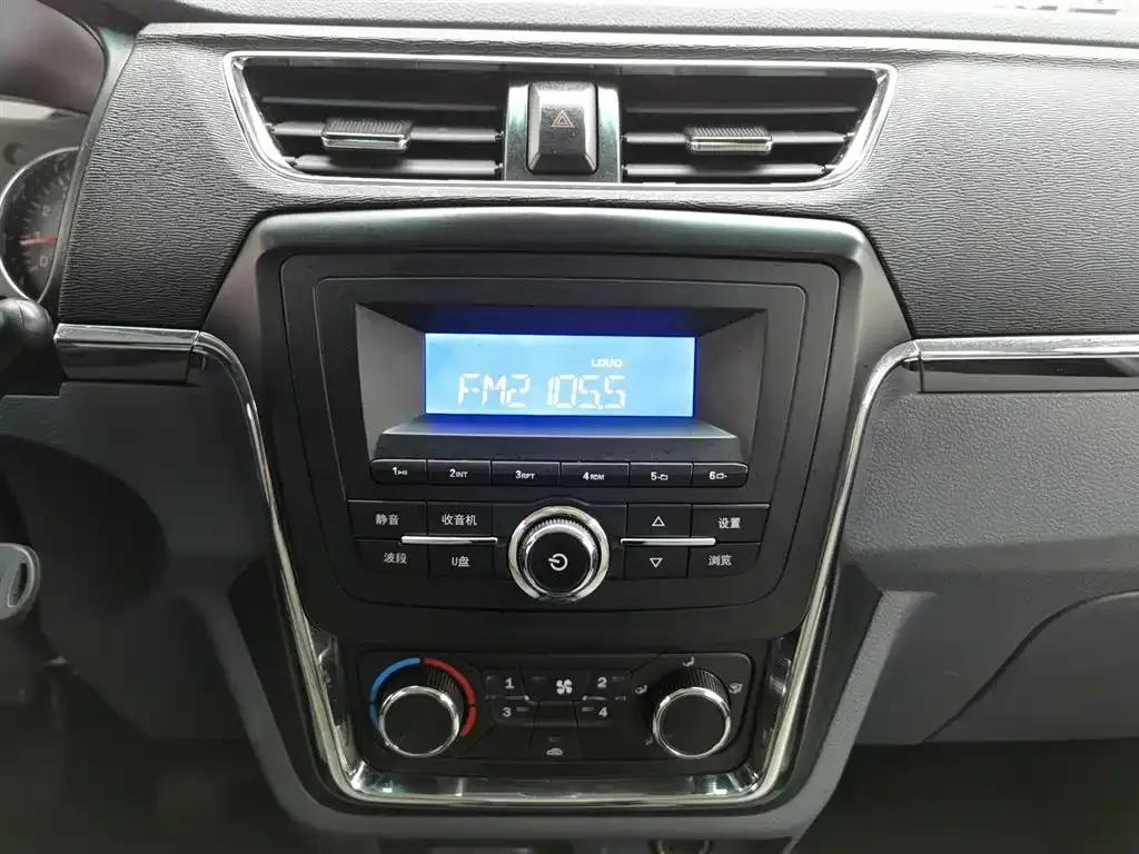 Xiaohaishi X30 CNG 2023 Model 1.5L Natural Gas Wealth-Type Van with 2/5 Seats and No Air Conditioning SWCC15M — миниатюра 12