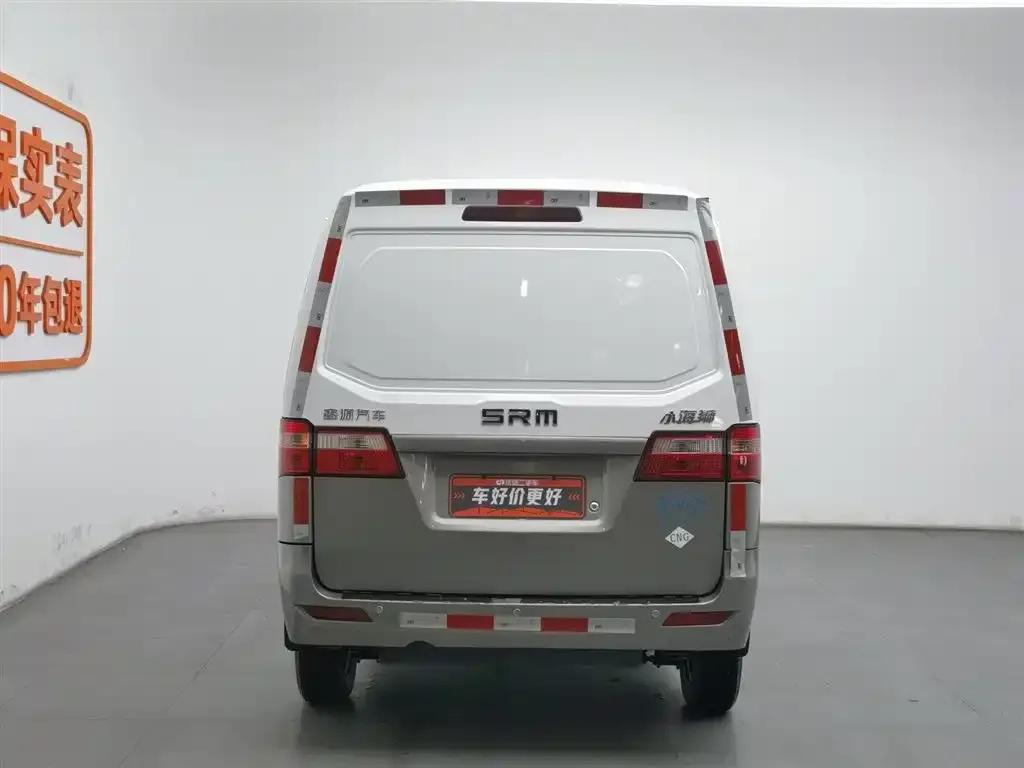 Xiaohaishi X30 CNG 2023 Model 1.5L Natural Gas Wealth-Type Van with 2/5 Seats and No Air Conditioning SWCC15M — миниатюра 4