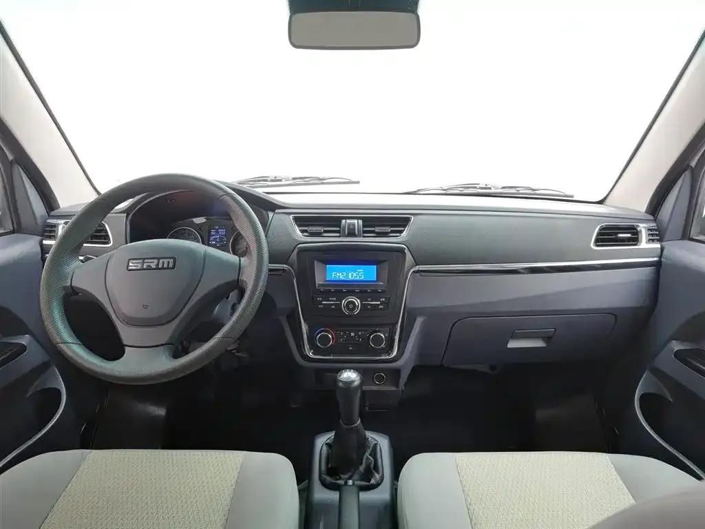 Xiaohaishi X30 CNG 2023 Model 1.5L Natural Gas Wealth-Type Van with 2/5 Seats and No Air Conditioning SWCC15M — миниатюра 5