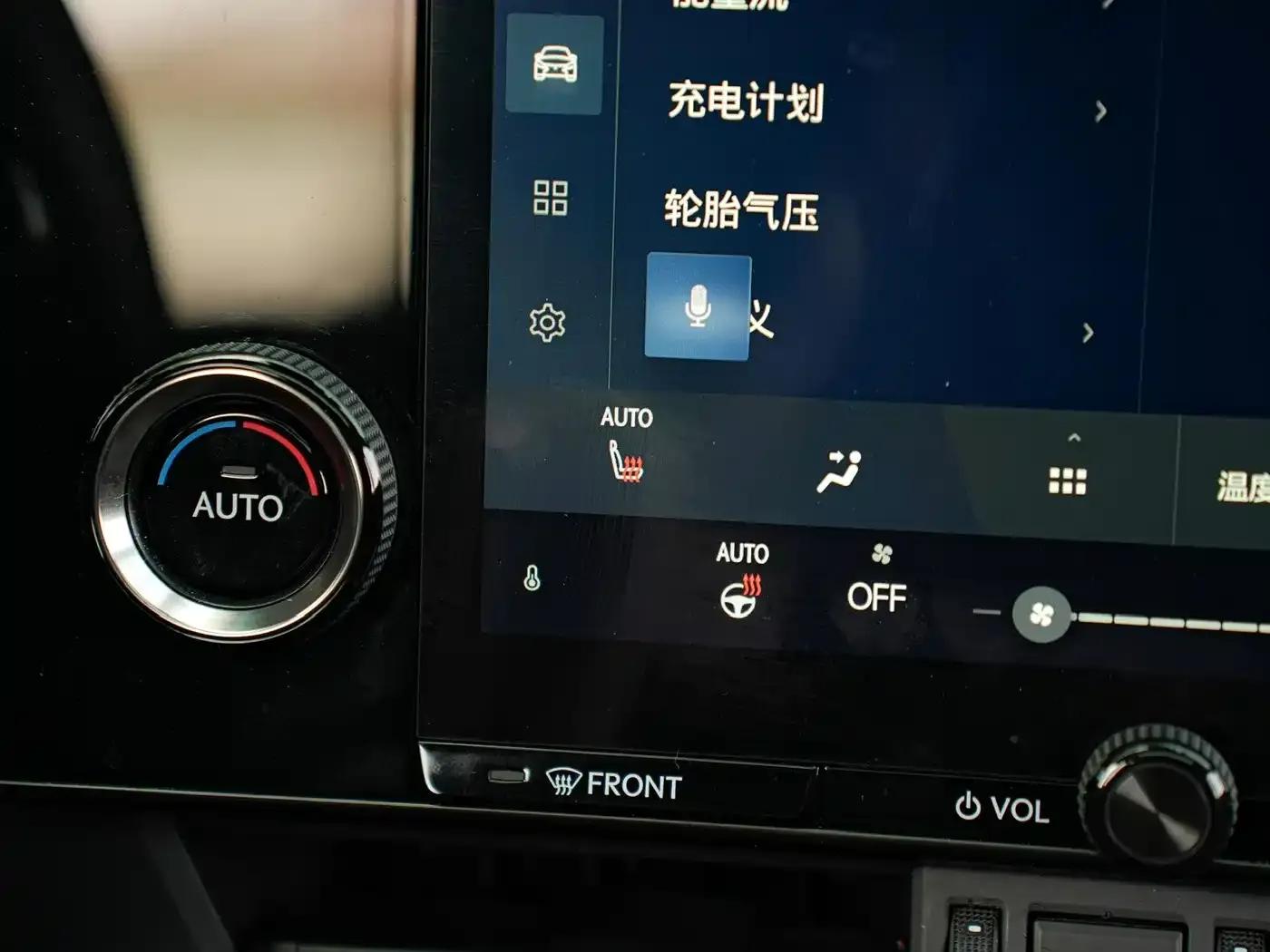 Lexus NX PHEV 2022 400h+ Comfort Edition — миниатюра 18