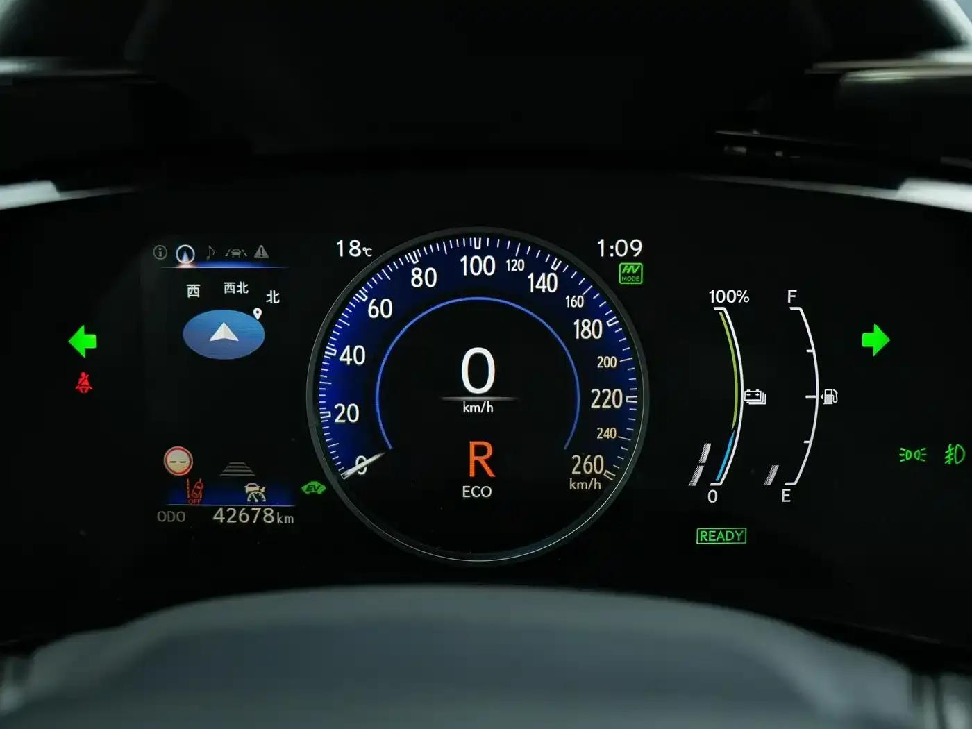 Lexus NX PHEV 2022 400h+ Comfort Edition — миниатюра 25