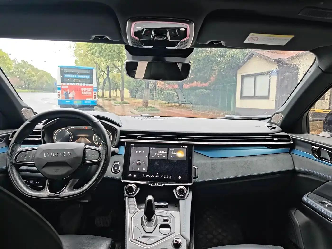 Lynk & Co 05 EM-P 2021 1.5TD PHEV HALO — миниатюра 7