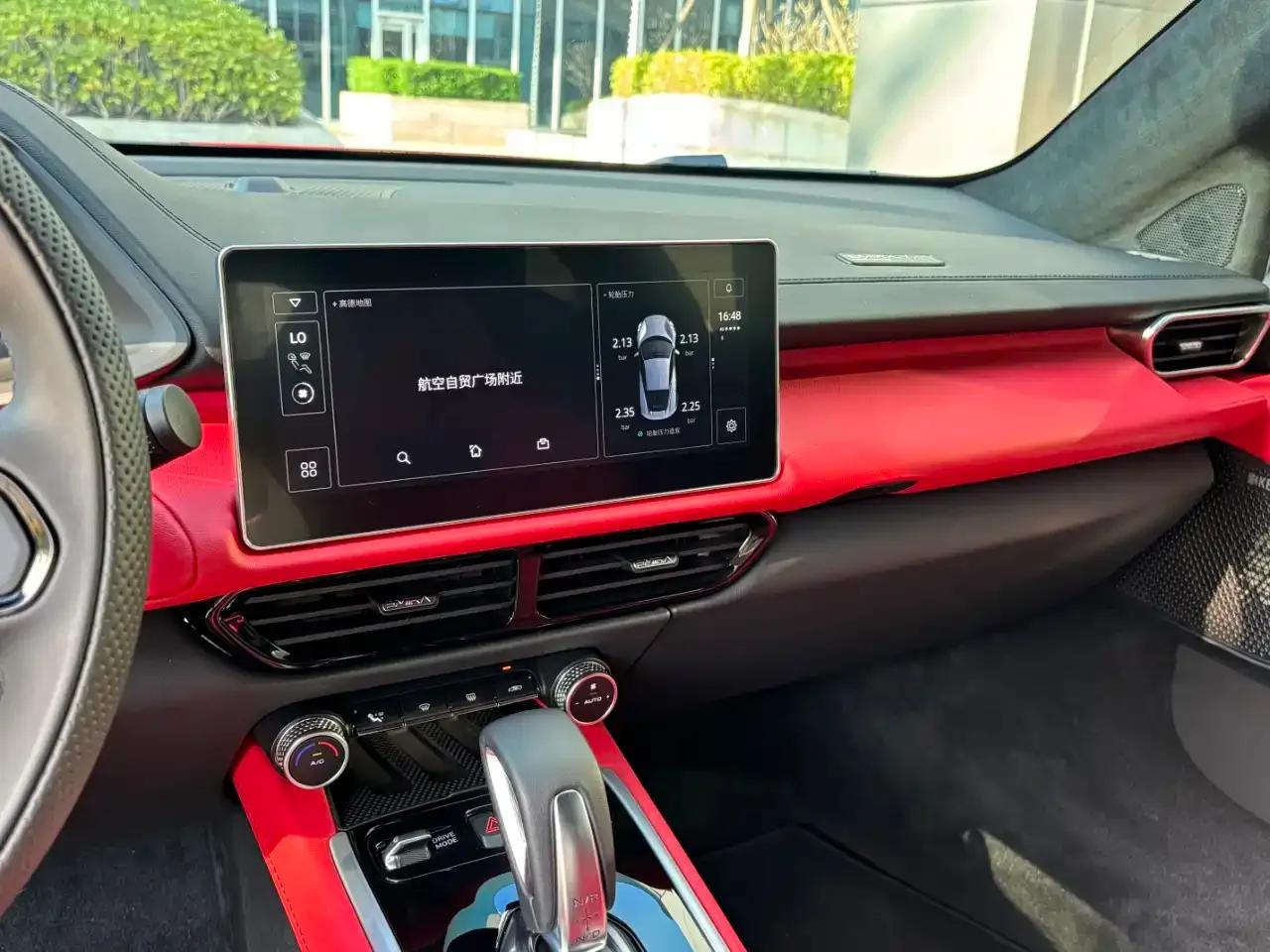 EMIRA 2021 2.0T DCT First Edition — миниатюра 6