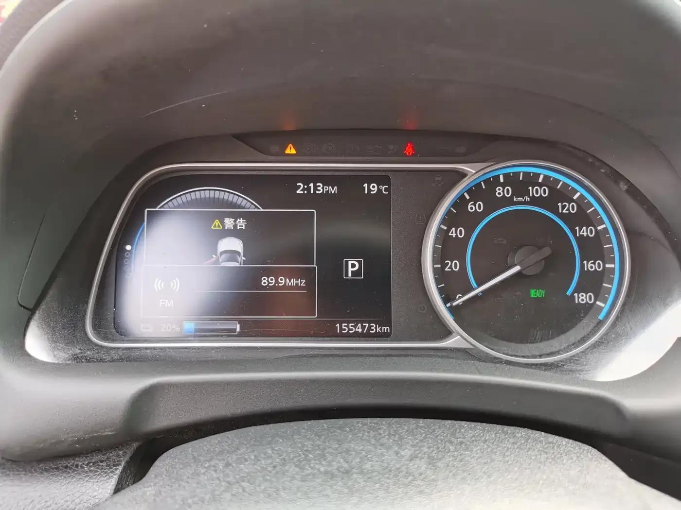 Nissan Sylphy EV 2018 Smart Edition — миниатюра 13