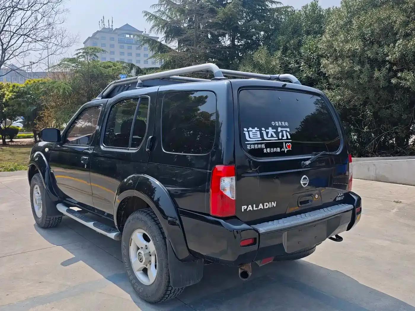 Nissan Paladin 2008 2.4L 2WD Standard Edition — миниатюра 8