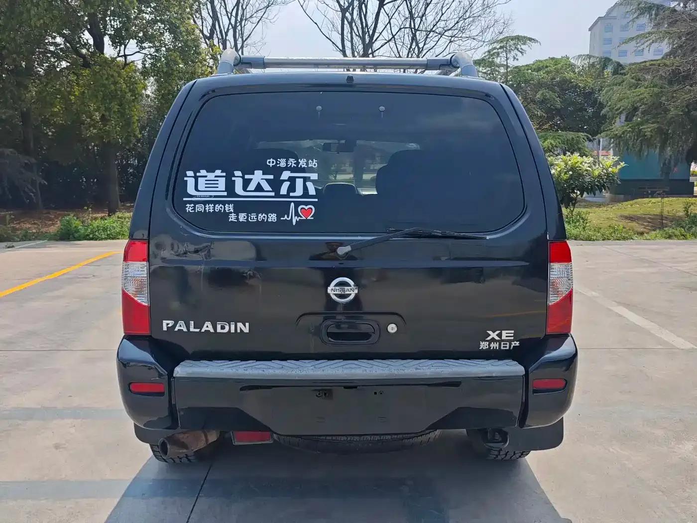 Nissan Paladin 2008 2.4L 2WD Standard Edition — миниатюра 9