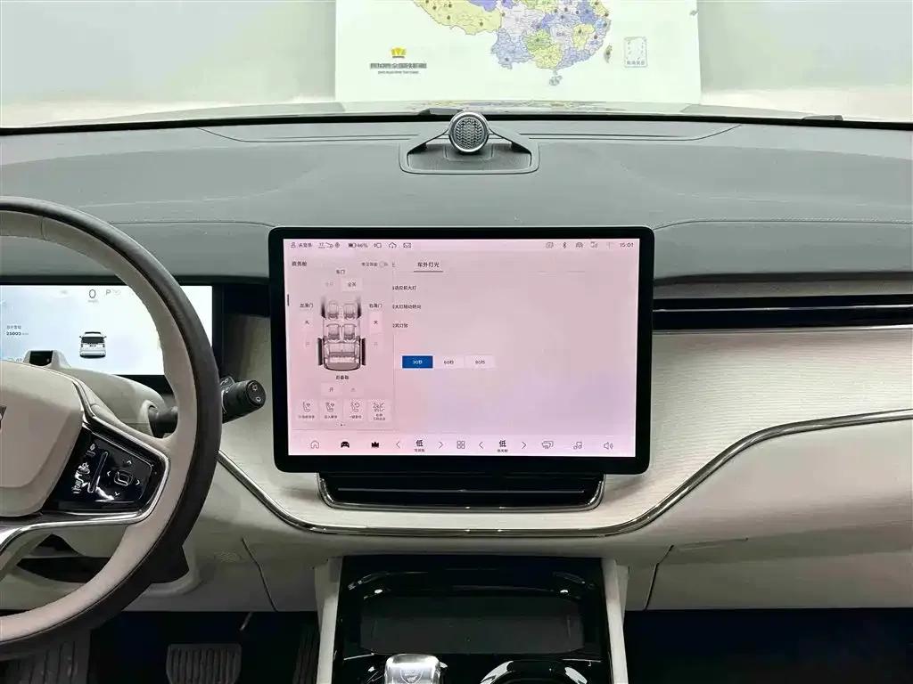 Volvo EM90 2025 Ultra 6-seater — миниатюра 7