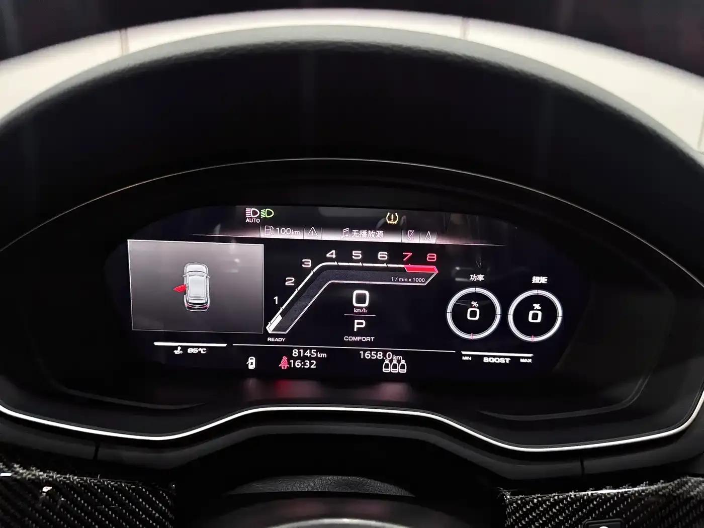 2024 Audi RS 4 RS4 Avant Sport Edition — миниатюра 21