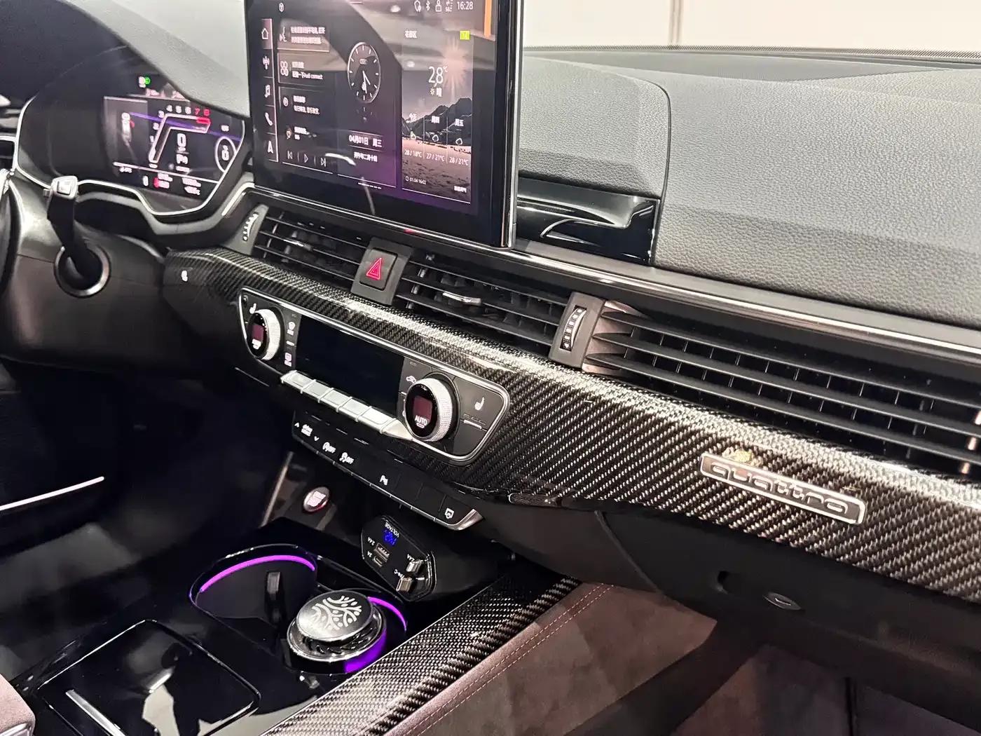2024 Audi RS 4 RS4 Avant Sport Edition — миниатюра 22
