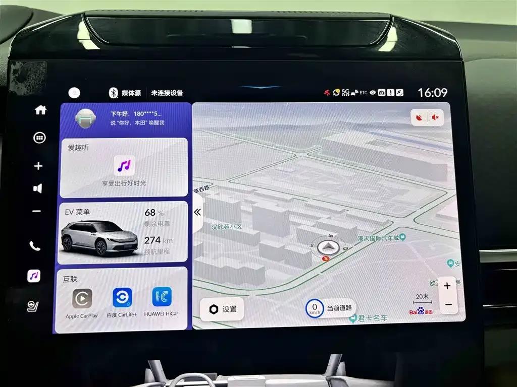 GAC Honda P7 2025 All-Wheel Drive Long Range Max — миниатюра 11