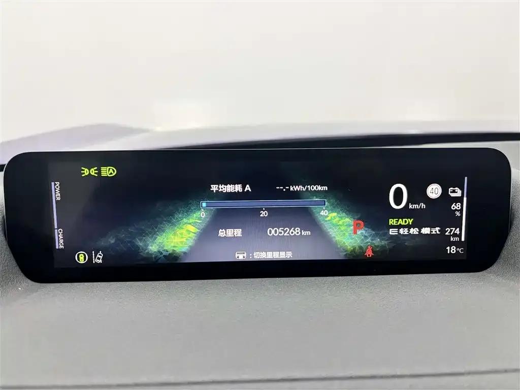 GAC Honda P7 2025 All-Wheel Drive Long Range Max — миниатюра 10