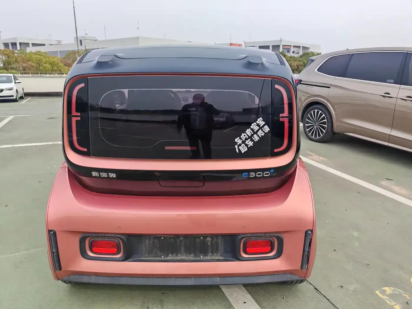 Baojun E300 2020 Plus Interstellar Intelligent Driving Edition — миниатюра 4