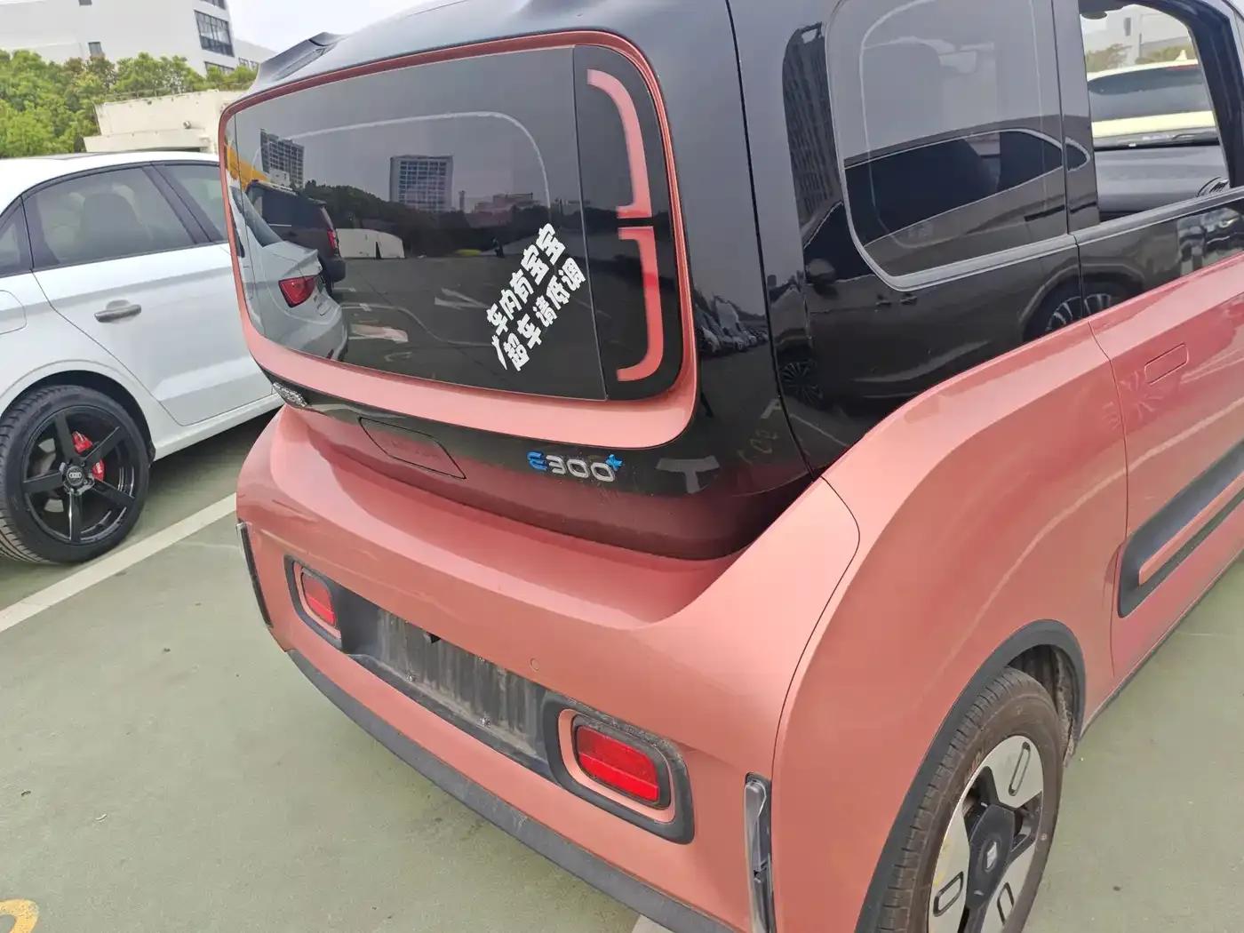 Baojun E300 2020 Plus Interstellar Intelligent Driving Edition — миниатюра 6