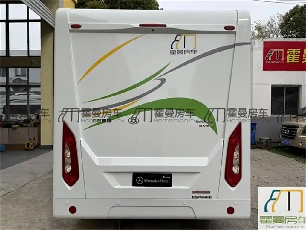 SAIC MAXUS V80C Motorhome 2017 Model 2.5T Diesel Version — миниатюра 17