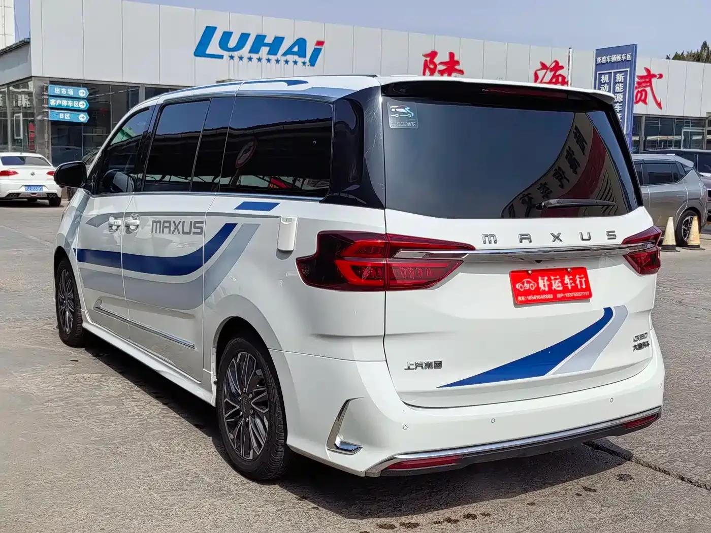 SAIC MAXUS G20 RV 2021 2.0T Traveler Type B Motorhome Time Edition — миниатюра 18