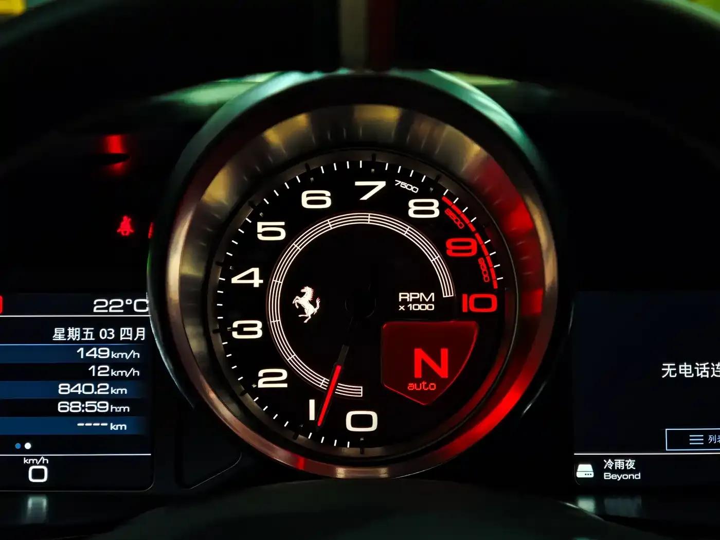 2016 GTC4Lusso 6.3L V12 — миниатюра 16