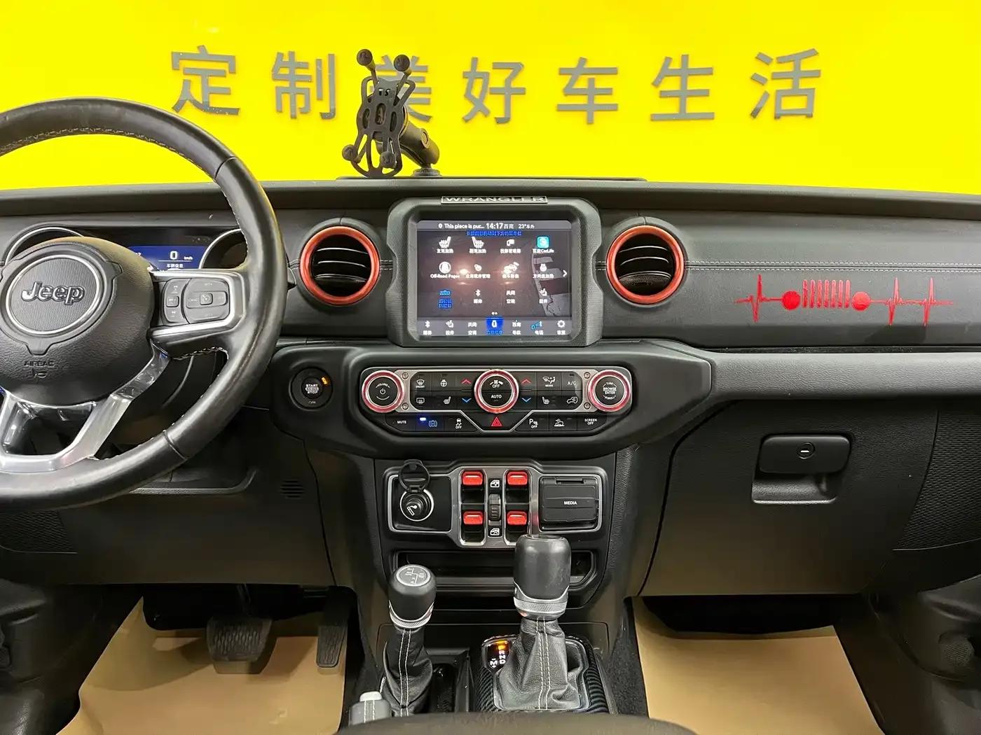 Jeep Wrangler New Energy 2021 Model 4-Door 2.0T 4xe Sahara — миниатюра 12