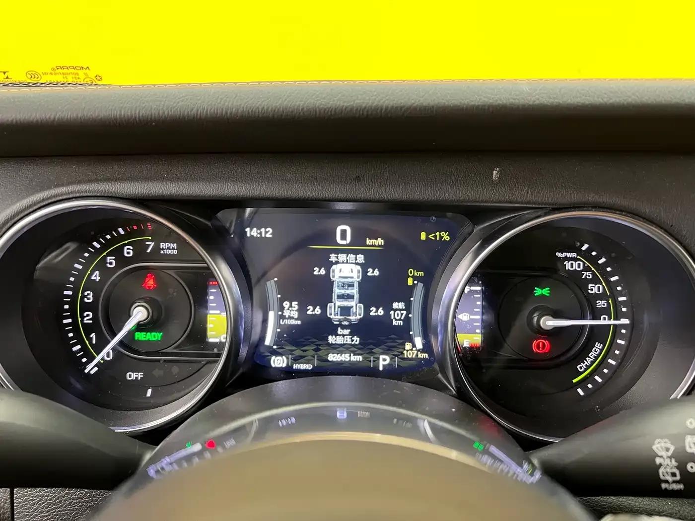 Jeep Wrangler New Energy 2021 Model 4-Door 2.0T 4xe Sahara — миниатюра 21