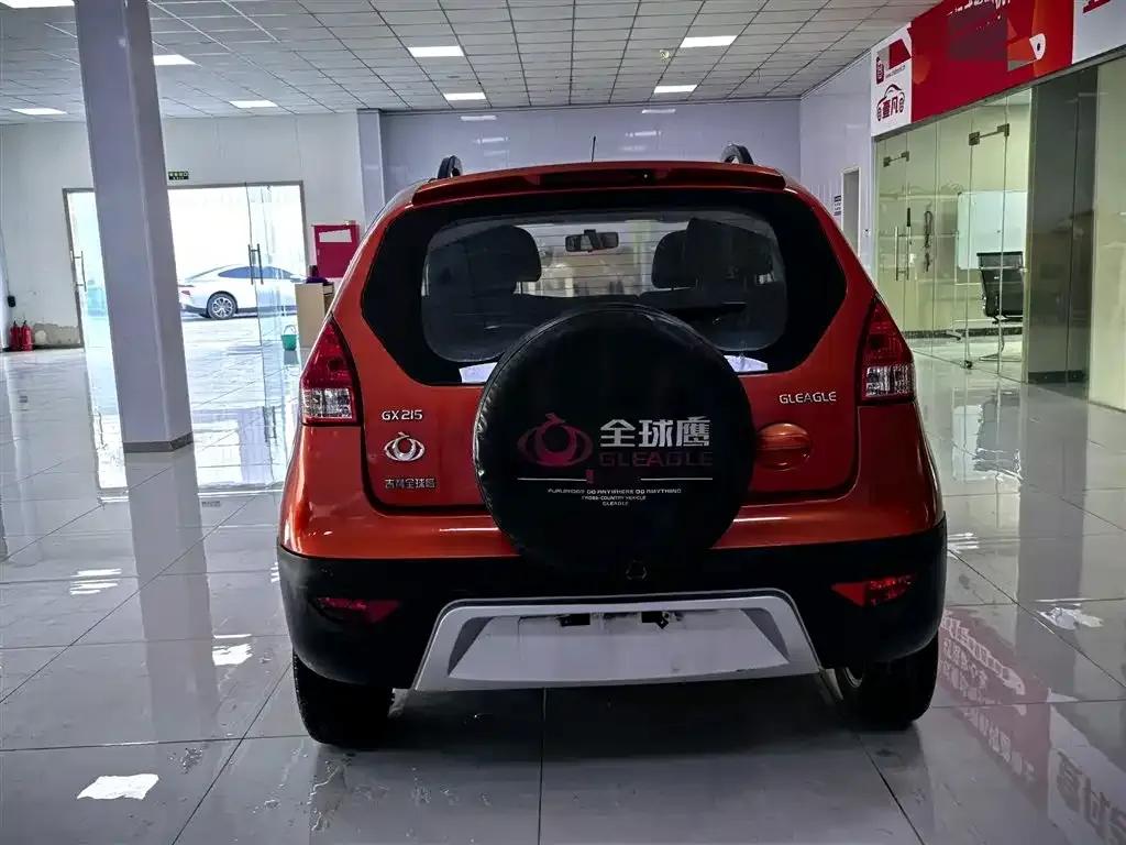 Geely GX2 2012 1.5L Automatic Standard II — миниатюра 9