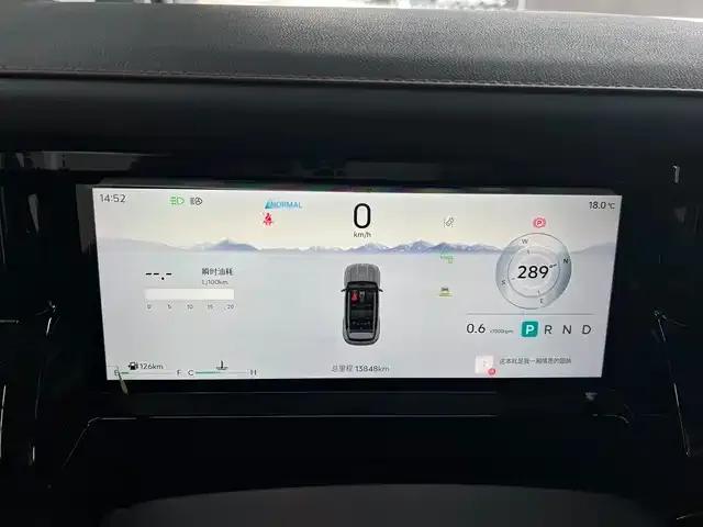 Jetour Freedom 2025 1.5TD DCT Discovery — миниатюра 9