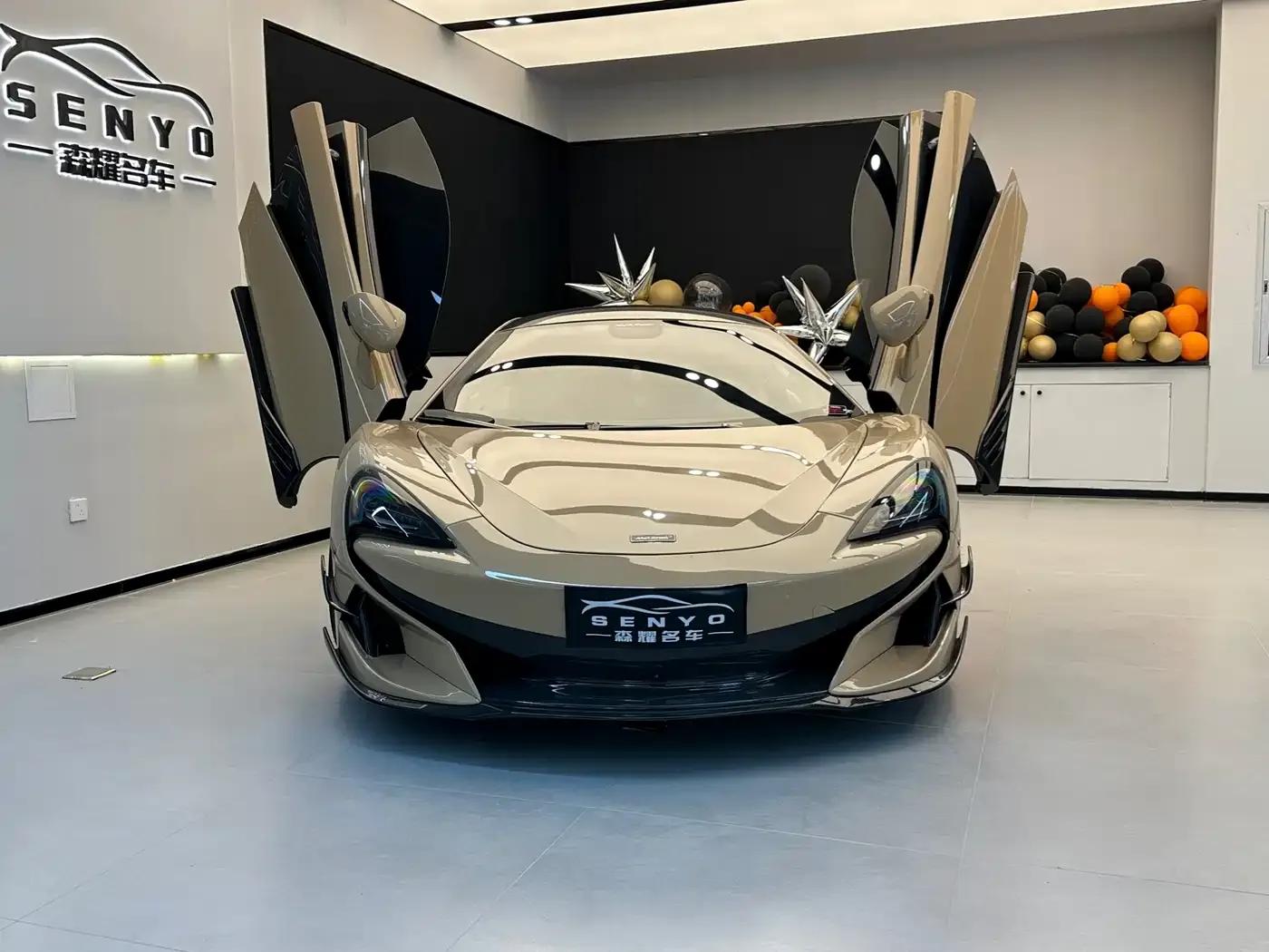 McLaren 540C 2015 3.8T Coupe — миниатюра 2