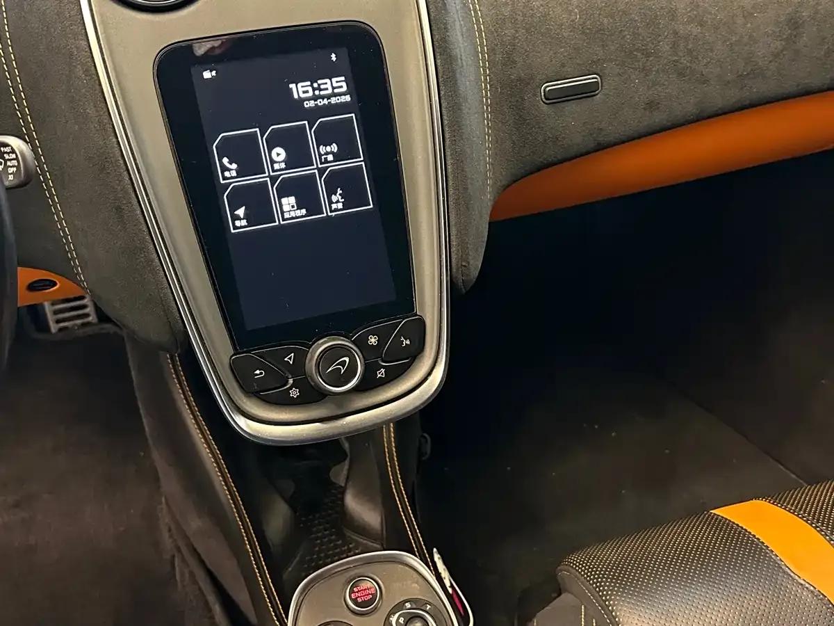 McLaren 540C 2015 3.8T Coupe — миниатюра 11