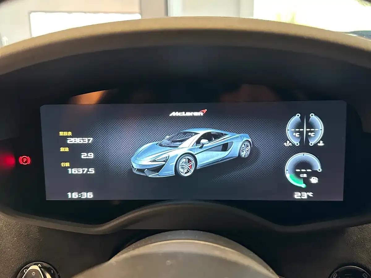 McLaren 540C 2015 3.8T Coupe — миниатюра 12