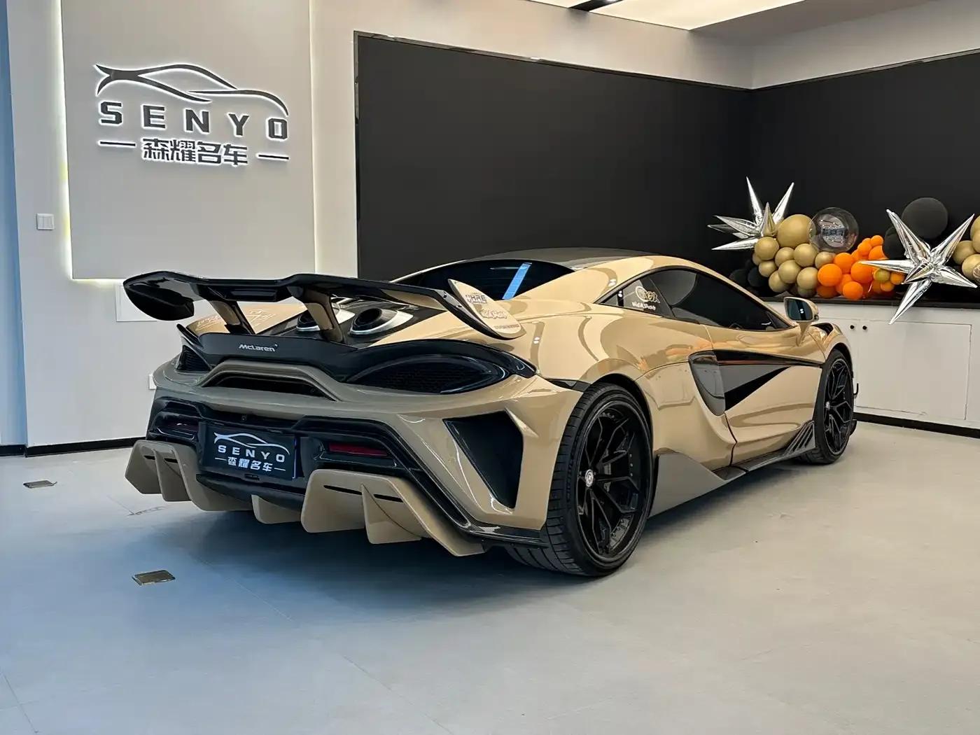 McLaren 540C 2015 3.8T Coupe — миниатюра 4