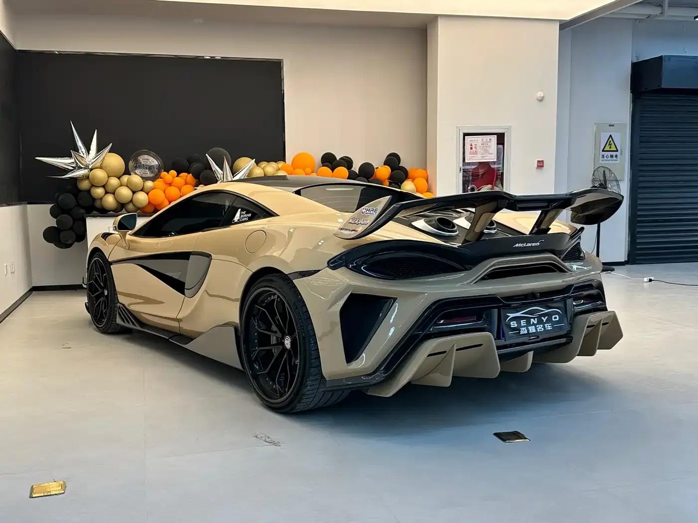 McLaren 540C 2015 3.8T Coupe — миниатюра 6