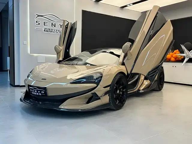 McLaren 540C 2015 3.8T Coupe
