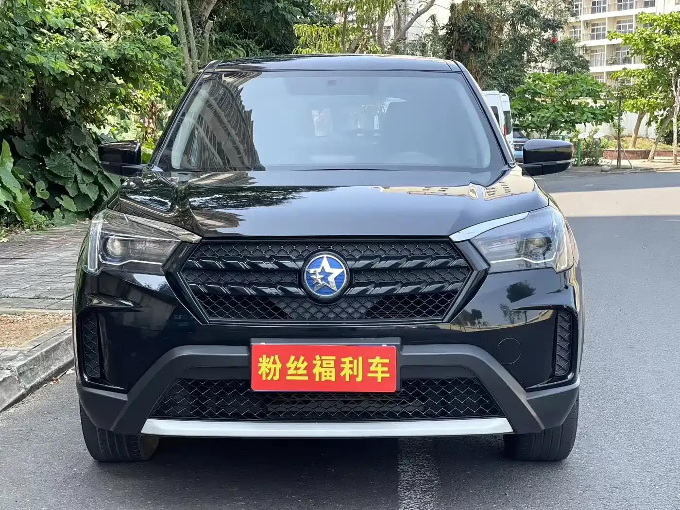 Venucia T60 2022 1.6L CVT Smart Edition — миниатюра 2