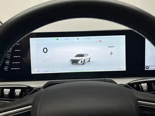 Fengyun A8 2024 Model 127 Wind Chasing Edition — миниатюра 10