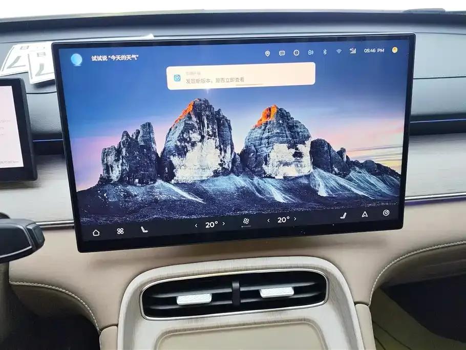 Fengyun T8 2025 1.5T 130km Premium Edition 5-seater — миниатюра 12
