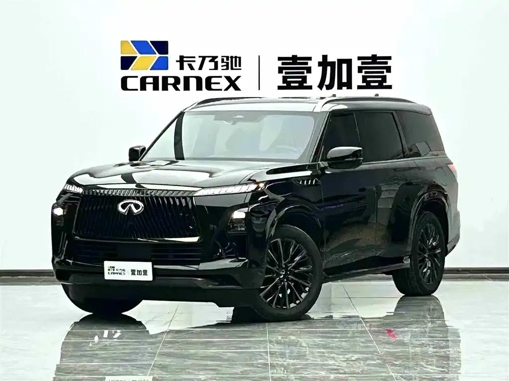 2025 Infiniti QX80 (Autograph) — миниатюра 1