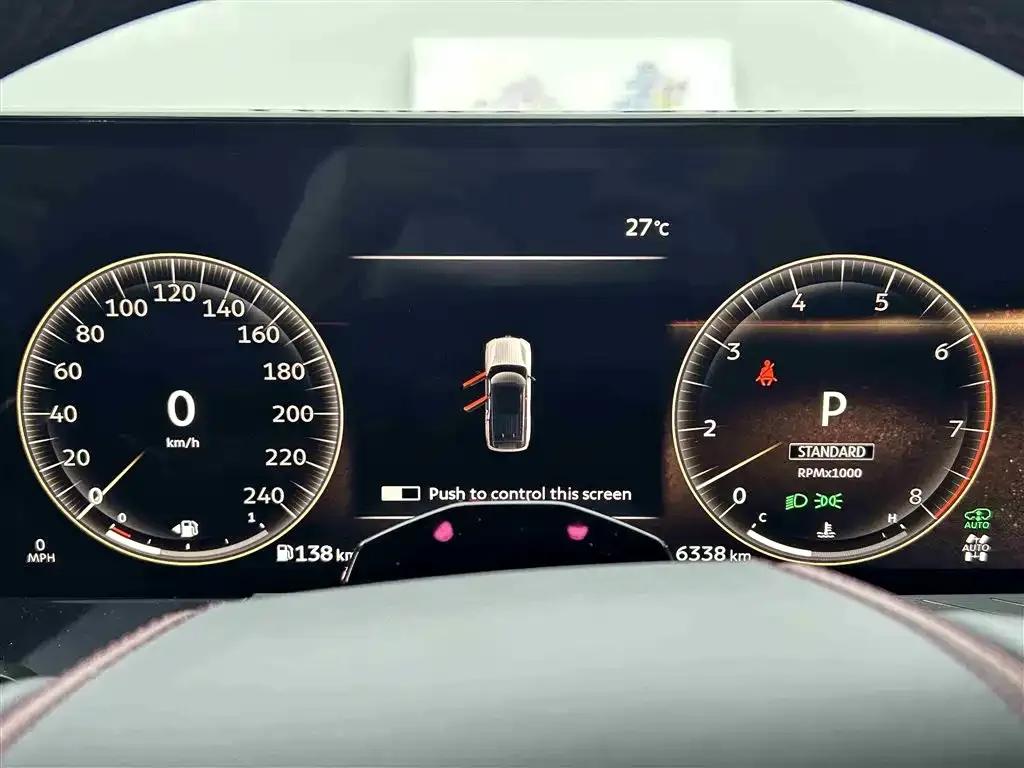 2025 Infiniti QX80 (Autograph) — миниатюра 14