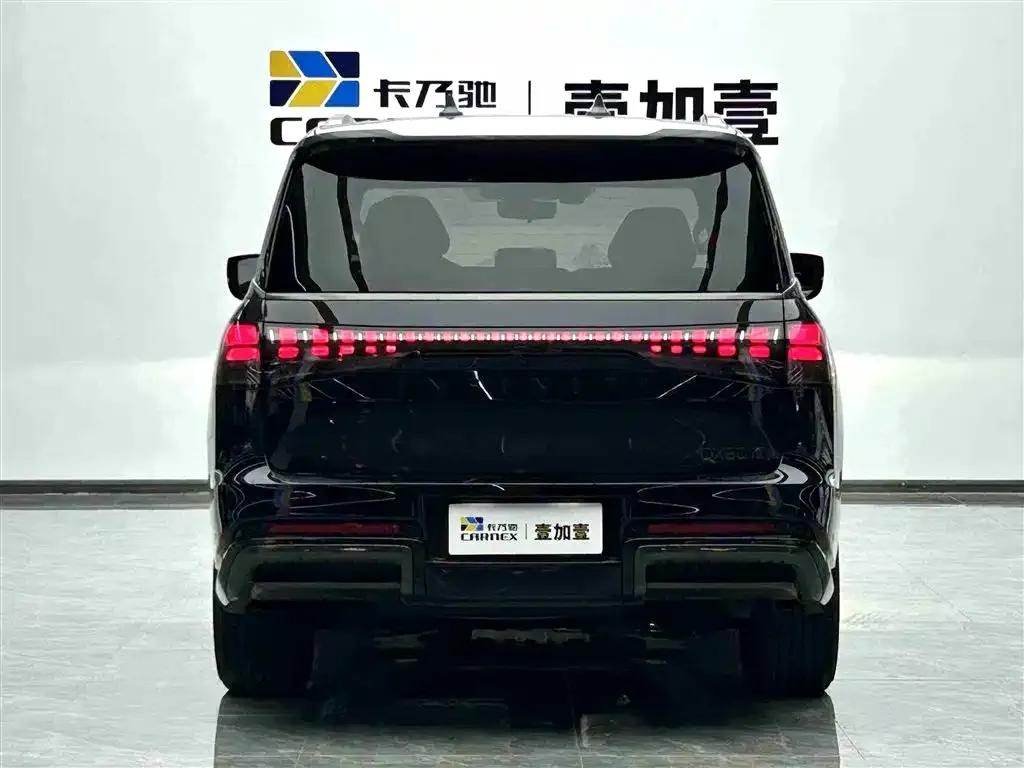 2025 Infiniti QX80 (Autograph) — миниатюра 19