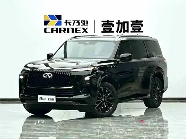 2025 Infiniti QX80 (Autograph)