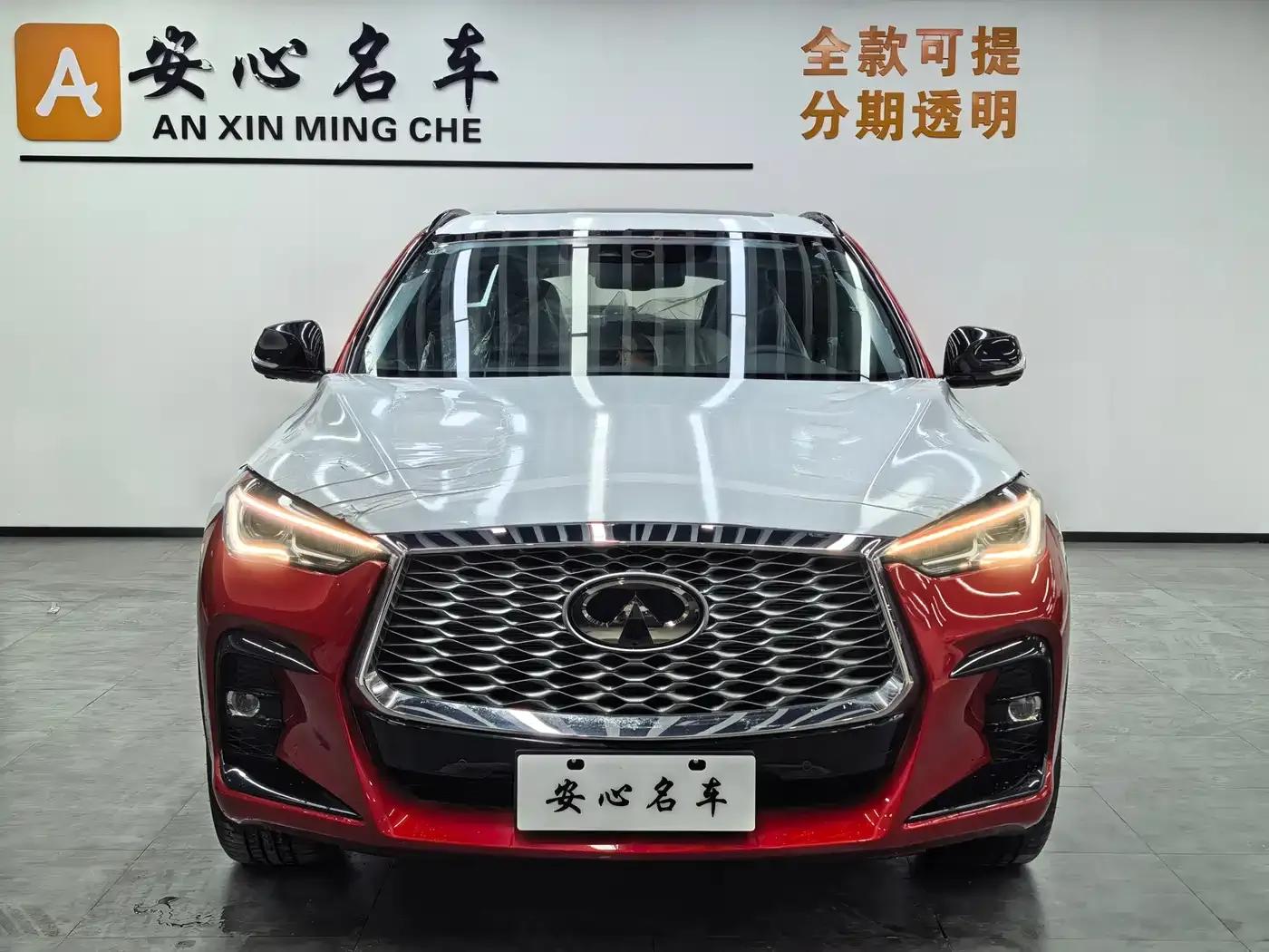Infiniti QX55 2022 2.0T AWD Premium Edition — миниатюра 2