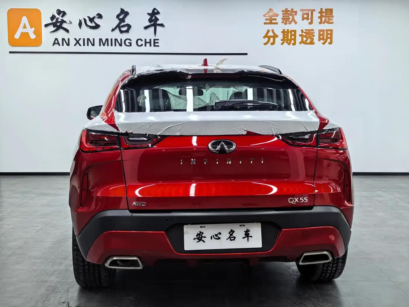 Infiniti QX55 2022 2.0T AWD Premium Edition — миниатюра 4