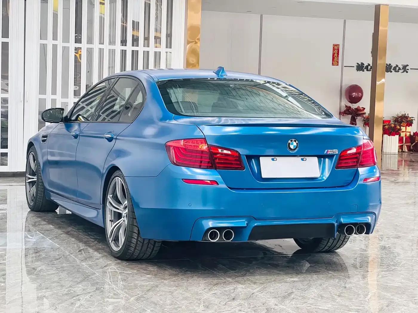 2014 BMW M5 Year of the Horse Limited Edition — миниатюра 6