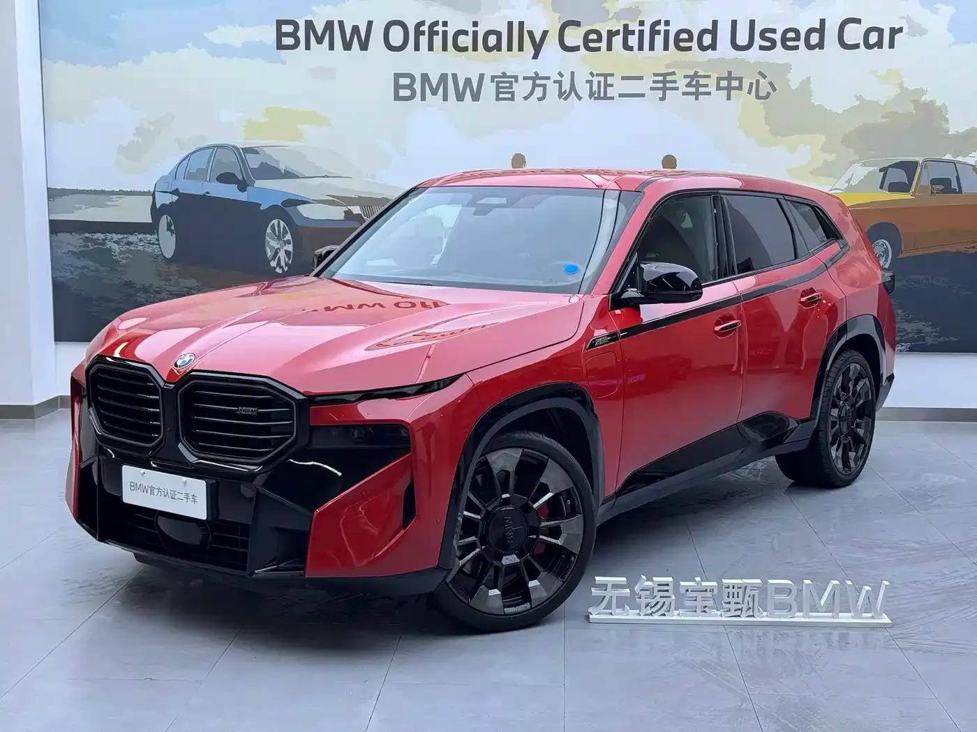 BMW XM 2023 Base Model — миниатюра 1
